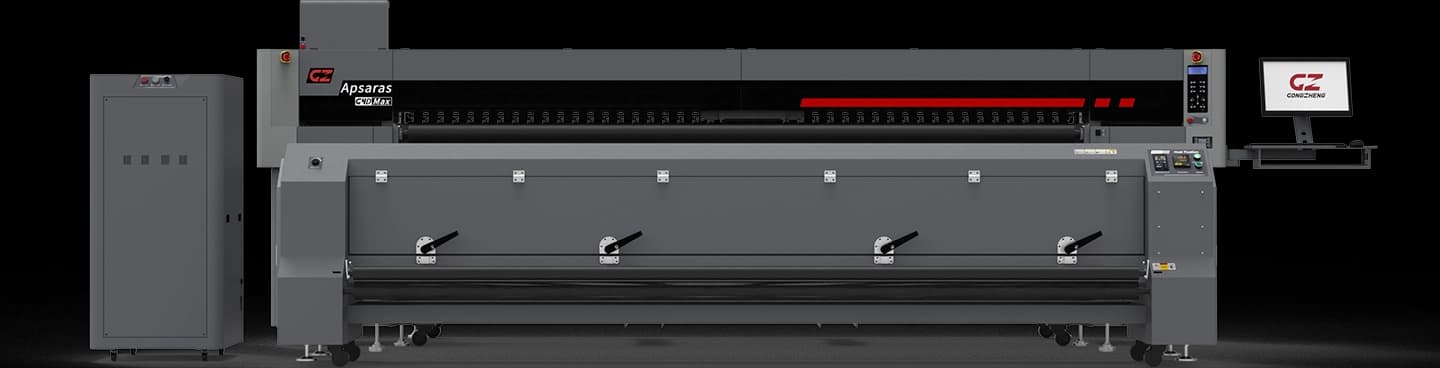 Apsaras G4D Max — Gongzheng