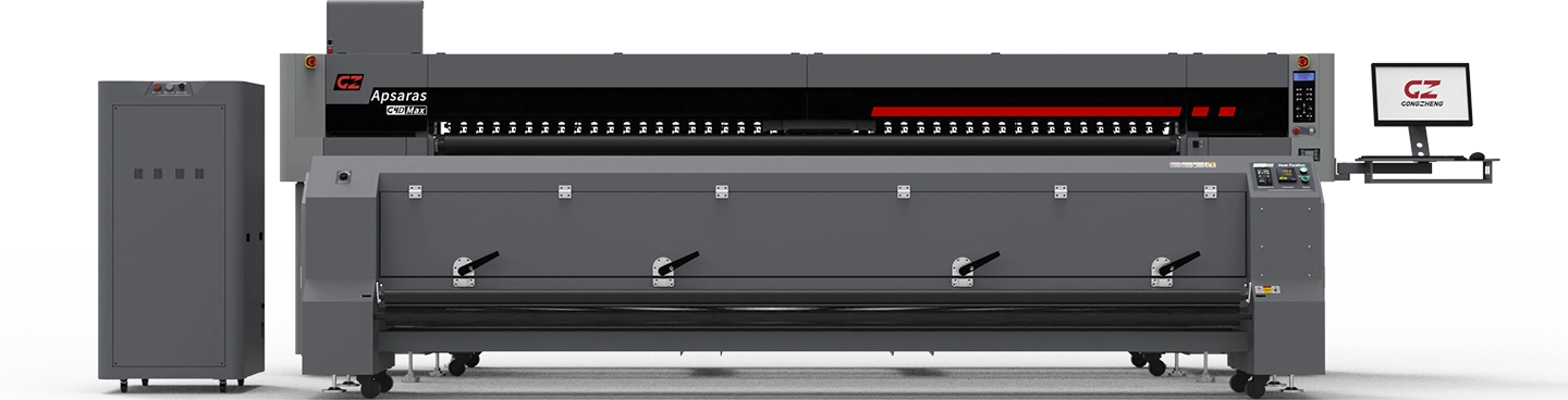 Apsaras G4D Max — Gongzheng
