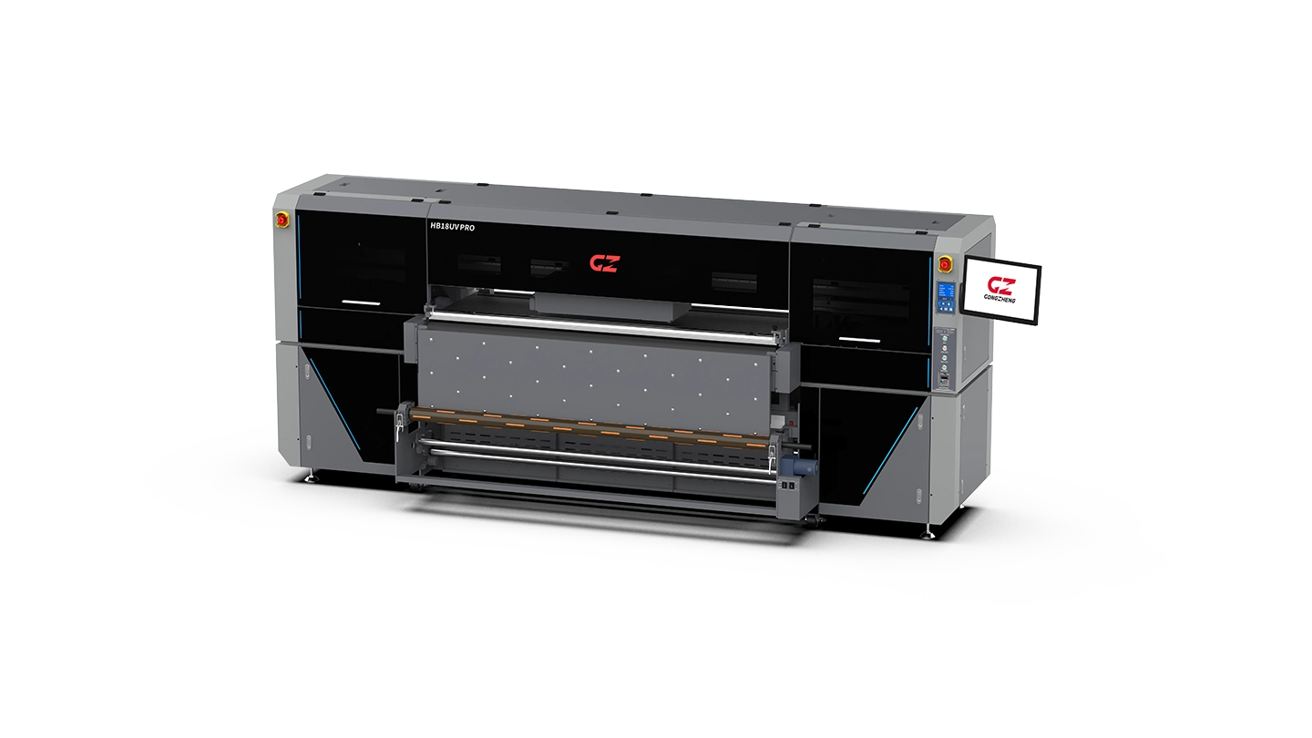 HB18UV PRO — Gongzheng